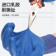 A698 geprägter Arbeitsschutzhandschuhe Gummi-Latex-Baustelle Arbeit Konstruktion Verschleiß-resistentes König wasserdicht, nicht rutschernde, atmungsable, haltbare Männer [8 Paare] Wear-resistenten König A698-Flagship-Modell