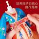 斯纳恩（Snaen）儿童服装设计师玩具7女孩14岁diy制作国风汉服娃娃儿童生日礼物