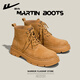 Huili Big Martin Boots 2024 Otoño e Invierno Nuevos Sports sin deslizamiento de senderismo al aire libre Boots de trabajo Men's Amarillo 42
