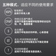 鱼跃 无创双水平呼吸机YH725医用心肺疾病排二氧化碳潴留肺气肿慢阻肺 院线同款【30压力】YH-730正压双水平无创