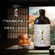 Tohanoi [offiziell autorisiert, lizenziert] 700 ml gemischter Whisky Originalwein für Geschenke, klassisches weißes Label 700 ml + 40%Vol Vol.