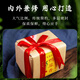 枞大师凤凰鸭屎香单枞茶叶 潮州高山乌龙单从茶