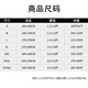 Baiyi Anti-static work clothes Spring and Autumn Men's and Women's Set Gas Station PetroChina 5010 Red L/170