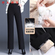RLAS Fashionable Down Straight Pants Women's High Waist 2025 Winter New Warm White Duck Down Loose Slimming Outerwear Cotton Pants Black 28/L Weight 105-114Jin Jin is equal to 0.5 kg