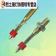 Sanqi Tiger File Nail Ciment Vis acier Nail Concrets Nail National Standard M6M8 Vis à ongles Plafond Plafond Advertis Aleve Nail M6-4840