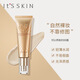 It's skin crystal diamond snail BB cream foundation 50ml natural color long-lasting natural nude makeup red ginseng bb cream 50ml