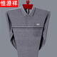 Hengyuanxiang Light Luxury High-End Brand Herrenkleidung, reines T-Shirt von Pure Baumwolle für Herren Spring- und Herbst-Dünn-Revers, Polokragen, mittleren Alters und älterer Tasche, Blau [9902] 165/m [Vorgeschlagen 95-120jin [Jin Equals Equals 0,5 kg]]]