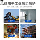 焊工防尘防烟专用口罩防毒面具 防有毒气体煤矿专用防灰尘囗罩防工业粉尘 活性炭薄款三层滤棉100片 3200/1502口罩