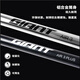 Giant's new AIR series Meifazui universal smart mouth pump for household floor bicycles and mountain bike pumps Air 5 plus Note that the method mouth is 15mm+ higher than the frame height, and the Meifazui is 8mm+ higher than the frame height