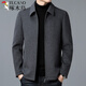 Specht Big Markenqualität Wollmantel Herrener Herbst und Winter verdickte Revers im mittleren Alter im mittleren Alter, der Wolljacke grau 175/l