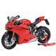 田宫摩托车拼装模型 14132 杜卡迪1199 Panigale S Tricolore 1/12 14129 杜卡迪 1199 PANGALE S