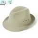 HTKD new men's summer linen hat, men's spring and summer sun hat, middle-aged men's summer sun hat, cyan (Hong Kong and Macao linen hat) 58cm