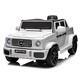 Cute Laughing Ou Mercedes-Benz Big G children's electric car four-wheel remote control male and female children's off-road toy car can seat adults, painted black + seat adults, large battery, four-wheel drive + full function