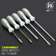 
Japanese Fukuoka Screwdriver Extended Cross Small Screw Crack Screwdriver Home Hardware Industrial Grade 4x125mm Cross FO-9435 Handle Length Not Calculated