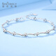 Shengshi Qiyuan (SHENGSHIQIYUAN) platinum bracelet for women pt950 fashion trend star bracelet hand ornament solid platinum bracelet for women as a gift for girlfriend Star bracelet 18 cm 6.3-6.5 g