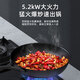 VATTI top side dual suction range hood stove set 24 cubic cube large suction wave wave sensing automatic cleaning frequency conversion AI intelligent sense smoke machine home use old exchange i11142 smoke stove set 丨with 5.2KW timed hot stove 79B
