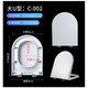 惠达通用马桶盖HDC191坐便盖6002 190A 165老式131 6110 113 6198 168 598 6218 6219 62