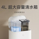 
Xiaomi Mijia no-washing and sweeping robot 2 second-hand 99 new 95 new 90 (95 new) Mijia no-washing and sweeping robot 2 95 new