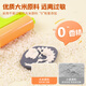 
[Low price in the entire network] Aitu Picture (Artoop) Colorful Clay Handmade Set Children's Ultra Light Clay Clay Plasticine DIY Production Boys and Girls Colorful Holiday Gift Art Sketching