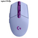 Logitech (G) G304 LIGHTSPEED Wireless Mouse Gaming Mouse Lightweight Portable Mouse Macro PlayerUnknown's Battlegrounds FPS League of Legends Chicken Birthday Gift Purple