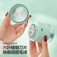 
Langwei Hair Ball Trimmer Shaver Ball Remover Electric Hair Suction Artifact Clothes Pilling Household Hair Remover Clothes/Shave Ball Remover Hair Adhesive Rechargeable Father's Day Gift Fresh Green 1 Knife Head Rr6231