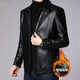 Yunting Leather Jacket Men's Jacket Autumn and Winter Lapel Solid Color Thickened Velvet Leather Jacket Young and Middle-aged Men's Casual Top P59299 Black Velvet M Recommended 100-110 Jin Jin equals 0.5 kg
