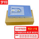 
Mengxiang is suitable for Epson T3280 T5280 T7280 T3070 T5000 printer waste ink bin S2100 maintenance box T6193 maintenance box/waste ink bin [single-with chip]