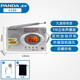 熊猫（PANDA）6169收音机老人专用全波段便携式老年人小型FM调频调幅广播老式数字钟控自动开机应急干电池半导体 6189