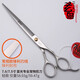 Xuanniao professional pet grooming scissors 7 7.5 inches straight cut Teddy VIP trimming scissors new dog hair cutting tools regular style 7.0 inches