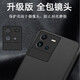 爱米森红米turbo4/turbo4pro手机壳翻盖智能皮套 红米Turbo3/note12turbo保护套全包镜头软边防摔纯素皮 黑色-前后全包丨真素皮 【红米Turbo4pro】