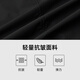 
Biemlfdlkk [Lightweight and comfortable] Spring and summer men's casual commuting and easy to take care of windproof light business suit jacket workplace outfit 07 black L /105