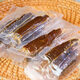 闹格尔（NAOGER WHITE YAK） 风干白牦牛肉干 天祝高原熟食肉脯零食甘肃特产年货礼盒独立小袋 6袋 混合口味756g【 礼盒装】