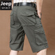 Jeep (Jeep) Trabajo Shorts Summer de algodón del algodón del algodón del algodón puro para hombres Pantalones de cinco puntos de gran tamaño Medio calzones múltiples pantalones cortos de bolsillo múltiple 9889 Militar Vend 42 tres pies Tres tres