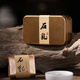 Yanzhiye Wuyi Mountain Rock Tea Rock Milk 18g Wuyi Dahongpao Tea Strong Flavor Authentic Oolong Tea Stone Milk Canned New Tea