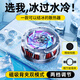 Stike Really Freezing Mobile Phone Radiator Semiconductor Magnetic Refrigeration Live Broadcast Cooling Chicken-eating Artifact King of Glory Suitable for Apple Xiaomi Huawei Black Shark Red Magic