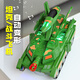 Kinderspielzeug 1-2 Wochen, 3 Jahre alt, Boy Tank Deformation Aircraft, Baby 4 bis 5 bis 6 Jahre alt, Jungengeschenk 26 cm Tankwagen Deformation Aircraft, Ladegerät, drei wiederaufladbare Batterien