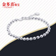 Jinduoxi Valentine's Day gift pt950 platinum bracelet for women, platinum bracelet, light bead bracelet, women's bracelet, about 5.8-6 grams, 17+2cm, 3.1mm thick
