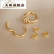Tiansi 18k gold earrings women's hoop earrings light luxury niche design earrings exquisite imitation 18k gold earrings gift gold