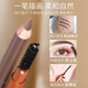 Carslan eyebrow pencil is waterproof, sweat-proof and does not fade. Wild simulated eyebrow pencil for men and women. Chopper can be flattened for beginners. 03 smoke gray (free pencil sharpener)