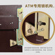迪堡（Diebold）全钢保险柜机械锁大小型办公家用小型ATM防盗锁闩国家标准3S认证保险箱 80UL(宽520*深480*高880)有内门
