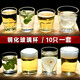 Molin tempered glass cup, commercial beer cup, KTV wine cup, glass octagonal cup, thickened glass cup, household glass tea cup, 304 tempered cup 100ml, 10 pieces