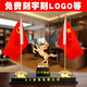 Dingyi Office Desk Destranments Высококачественные ручки-держатель национальный флаж