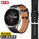 Wei Qiantu is suitable for Huawei watch strap genuine leather GT6/6pro/GT5/5pro/Watch5/4/4pro/3/3pro/GT4/3/2 sports strap wristband for men black