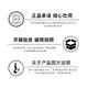 百加得百加得(Bacardi) 洋酒白朗姆莫吉托 基酒调酒 烘焙750ml 年货送礼 750mL 1瓶 金