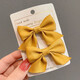 
Princess Haiyiduo children's bow hair clip internet celebrity floral style girl hair breaking artifact little girl elegant and does not hurt hair card 9272A yellow hair clip 2 piece set
