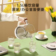 LOTOR health pot mini teapot office kettle electric kettle home teapot glass health pot one person teapot white upgraded non-stick bottom 1.5L