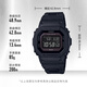 Casio (CASIO) Men's Watch G-SHOCK Outdoor Sports Classic Japanese and Korean Watch Solar Small Square GW-B5600BC-1B Solar Bluetooth