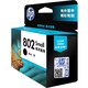 
HP HP802 original ink cartridge 1050/2050/1010/1000/2000/1510/1511 printer HP 802 black ink cartridge