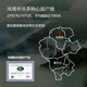 顶青湖乌岽单丛茶蜜兰香 潮州凤凰单枞茶高山老枞碳焙特级乌龙茶50克