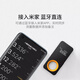 HOTO handheld measuring electronic ruler measures room distance with high precision Monkey Laser Distance Meter (limited time)